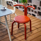 Aluminum Ox Chair