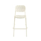 Huilan Bar Chair